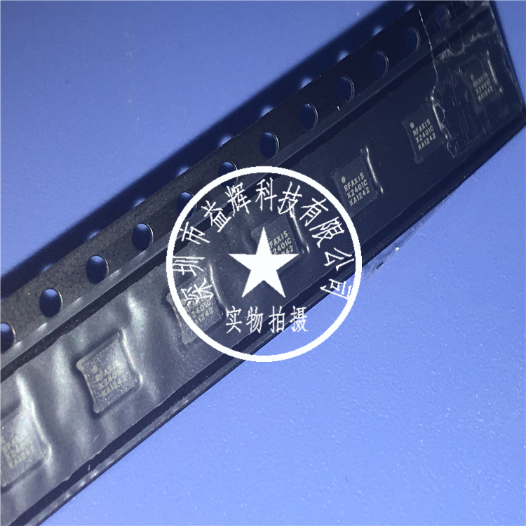 【RFAXIS系列】RFX2401C 射頻IC 益輝科技 RFX2401C -RFX2401C盡在買賣IC網(wǎng)